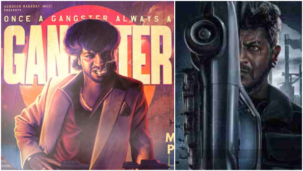 Top 5- Most Anticipated- Kannada movies-2023