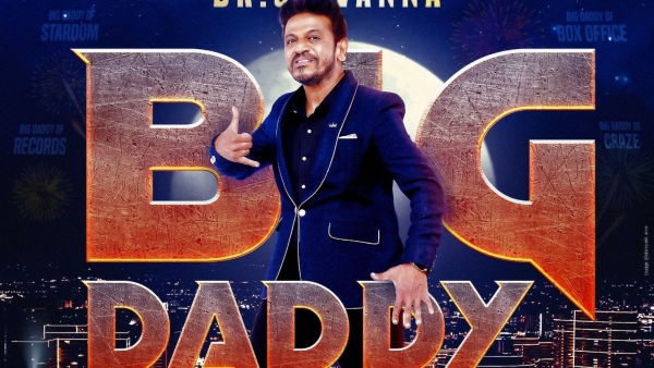 shivarajkumar birthday cdp