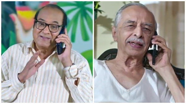 Shrirasthu -Shubhamasthu -serial