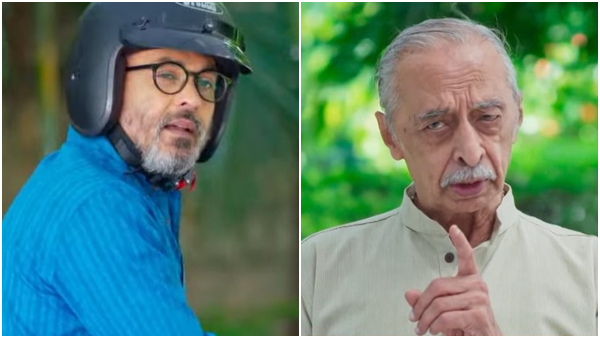 Shrirasthu -Shubhamasthu-serial