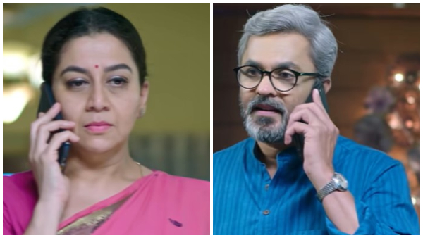 Shrirastu Shubhamasthu serial 11th Juiy Episode Written Update 