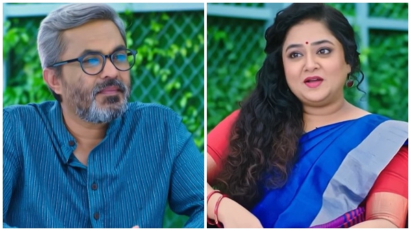 Shrirastu- Shubhamasthu-Serial