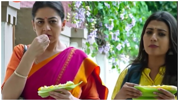 Shrirastu Shubhamasthu serial 24th July Episode Written Update