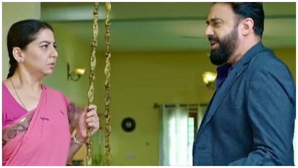 Shrirastu -Shubhamasthu-serial