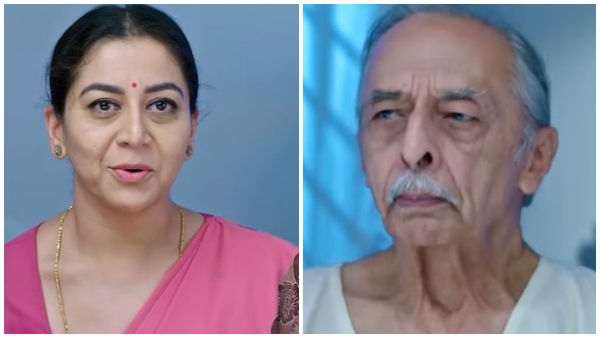 Shrirastu Shubhamasthu serial 28th July Episode Written Update