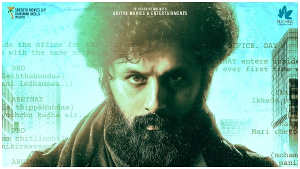 Extraordinary Man: Sreeleela replaced Rashmika Mandanna in Nithiins Next