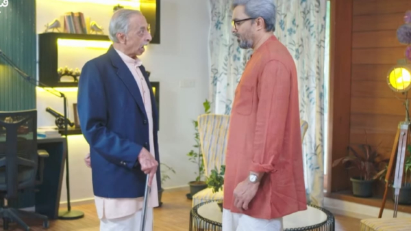 Kannada serial Srirasthu Shubhamasthu written update on 20th july