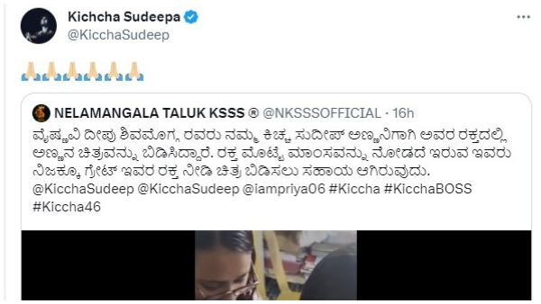 Sudeep-fan-blood- Portrait