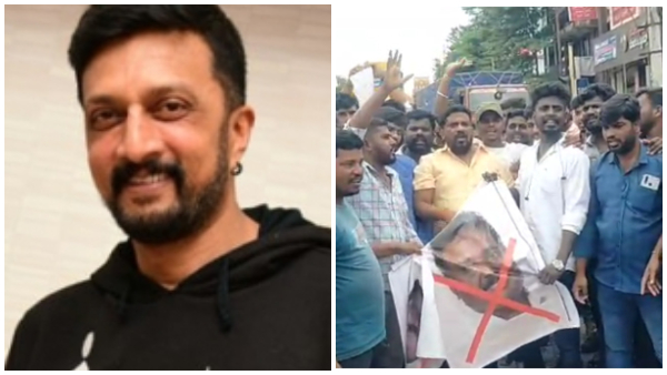 Film Chamber President Bha ma Harish Reacts on Sudeeps letter and fans request letter