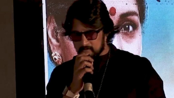 Kichcha Sudeep wore the shoe of 10,3000 during the trailer launch of Kousalya Supraja Rama