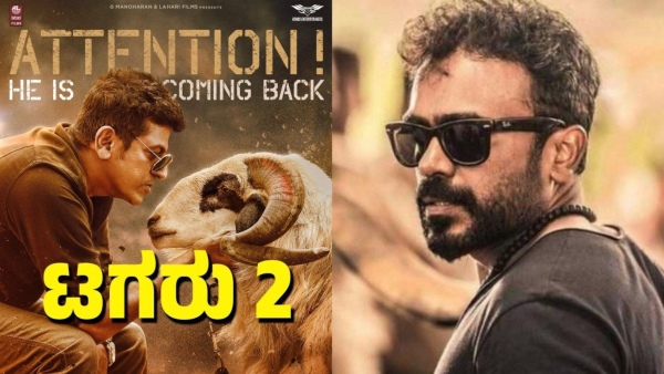 Only Duniya Suri can direct Tagaru 2 confirms Shivarajkumar