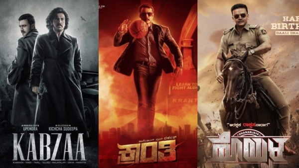 top-grossing-kannada-movie-2023 top-grossing-kannada-movie-2023