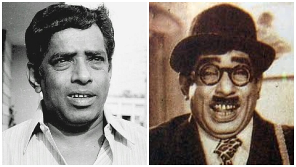 Tragic -Death- Of -Narasimharaju