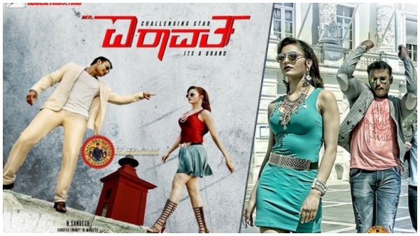 Urvashi Rautela To Perform Item Song In Allu Arjuns Pushpa 2