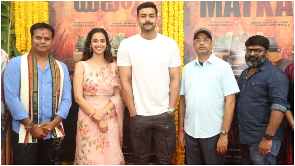 Varun Tej 14th movie title as Matka Nora Fatehi will do the Item Song