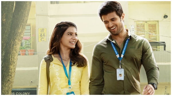 Vijay -devarakonda -about -marriage Vijay -devarakonda -about -marriage