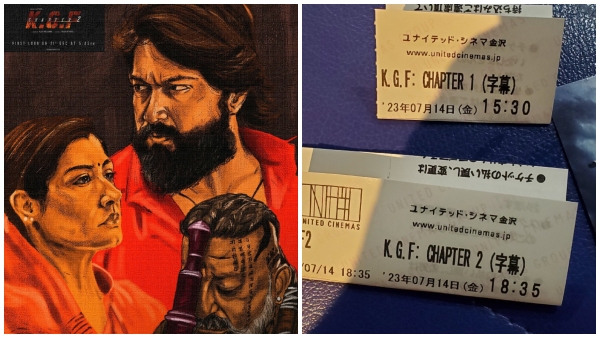 Yash-KGF-In- Japan-collection