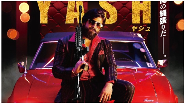 Yashs KGF Chapter-1 and Chapter-2 Twitter Review by Japan Audience 