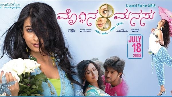 Yash 19 likely to be announced on July 18 on the occasion of Moggina Manasu anniversary