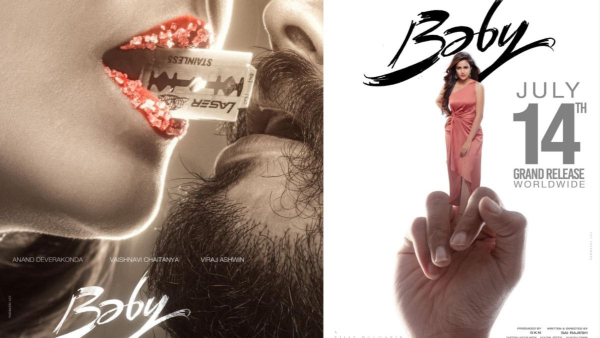 4-hours-length-baby-movie