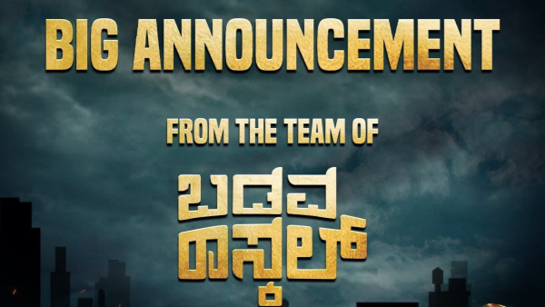 Dhananjay: Daali and Shankar Guru pairing up for one more time after Badava Rascal 