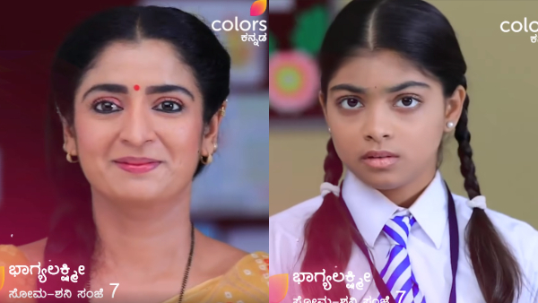 colors kannada Bhagyalakshmi serial Written Update on Aug 18th episode colors kannada Bhagyalakshmi serial Written Update on Aug 18th episode