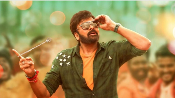 bholaa-shankar-megastar-chiranjeevi