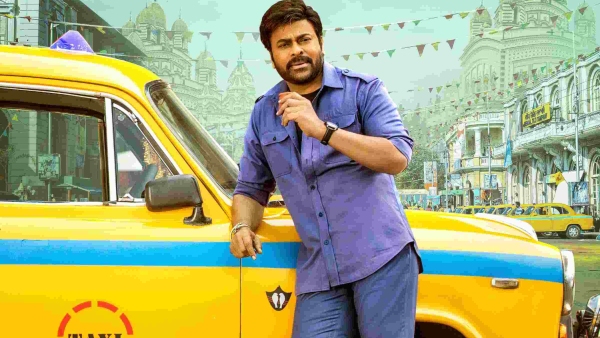 bholaa-shankar-megastar-chiranjeevi