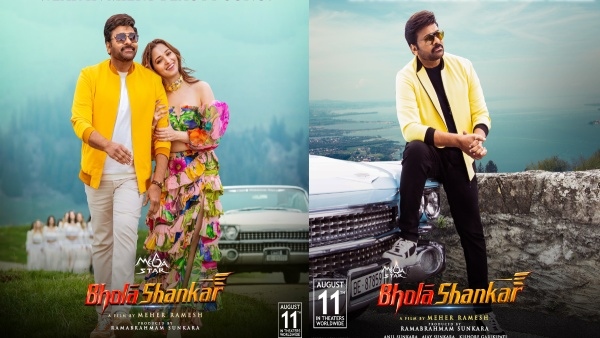 Chiranjeevi’s latest film Bholaa Shankar to release in Hindi 