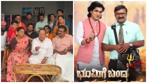 Bhoomige banda bhagavanta serial completes 100 episodes 