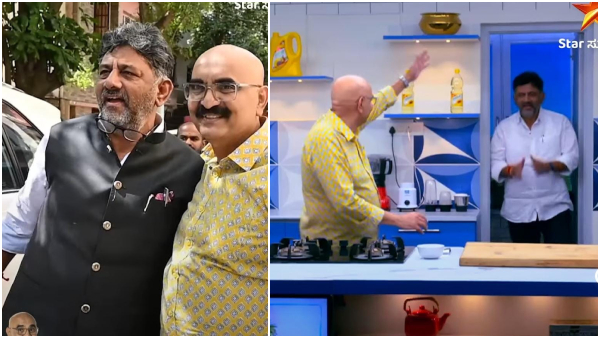 Bombat Bhojana-DK Shivakumar Bombat Bhojana-DK Shivakumar