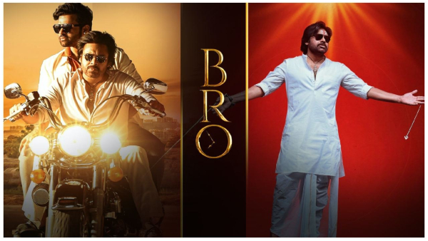 Pawan Kalyan, Sai Dharam Tej film Bro Day 4 Box Office Collection Report 