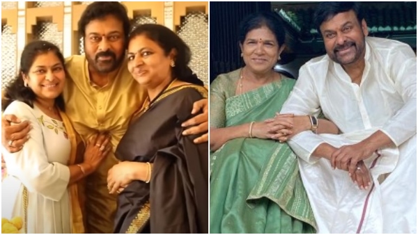 Chiranjeevis Kokapet land worth, he Gifted 2 acres to sisters 