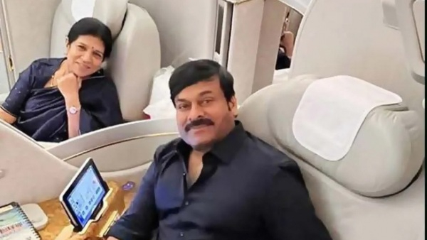 chiranjeevi-most-expensive-things-owned