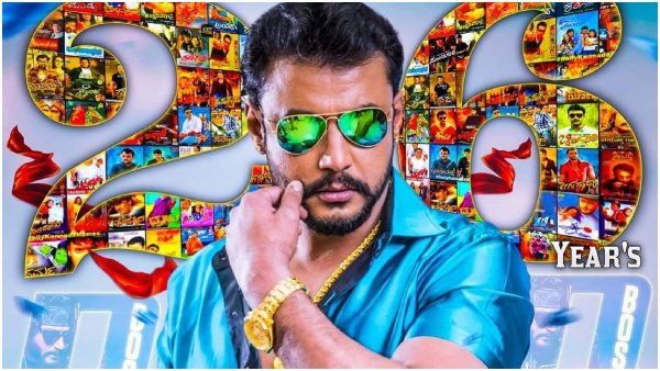 Darshan-26- years-celebration-in-sandalwood