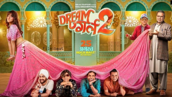 Check out the full list of movies releasing this week