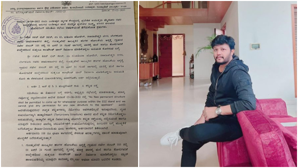 Ganesh-Bandipur-illegal construction