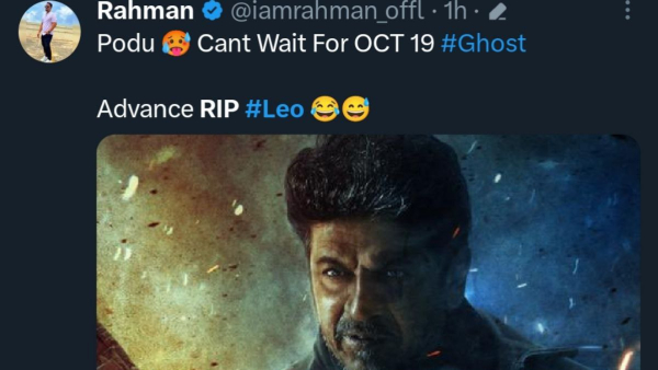 Ghost vs Leo: Netizens trending advance RIP to Leo as Ghost release date announced