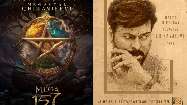 happy-birthday-chiranjeevi