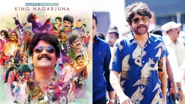 happy-birthday-nagarjuna