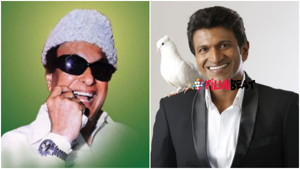 P Harishekaran IPS Compares Puneeth Rajkumars Craze With MGR