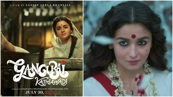 Which Movie Won the highest number of awards in National Film Awards 2023 