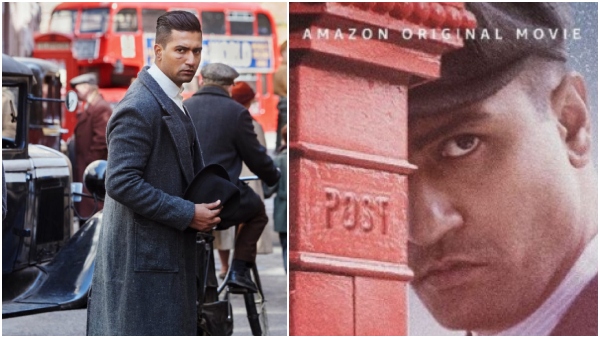 Which Movie Won the highest number of awards in National Film Awards 2023 