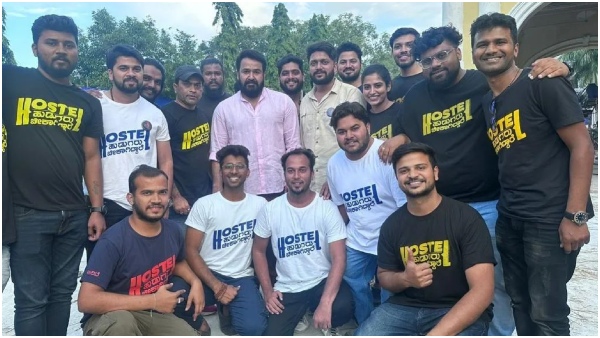 Hostel- Hudugaru- Bekagiddare-free-ticket