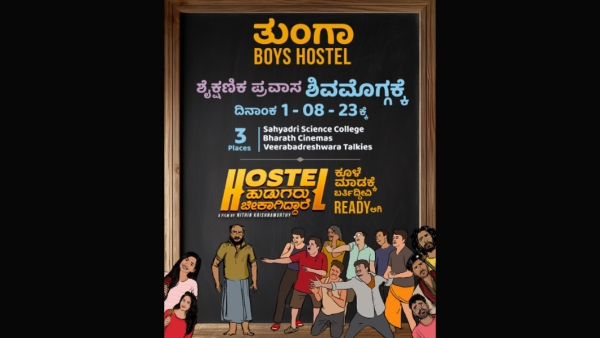 hostel-hudugaru-bekagiddare-movie