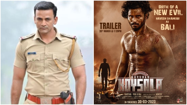 Hoysala-Star Suvarna-World Premier