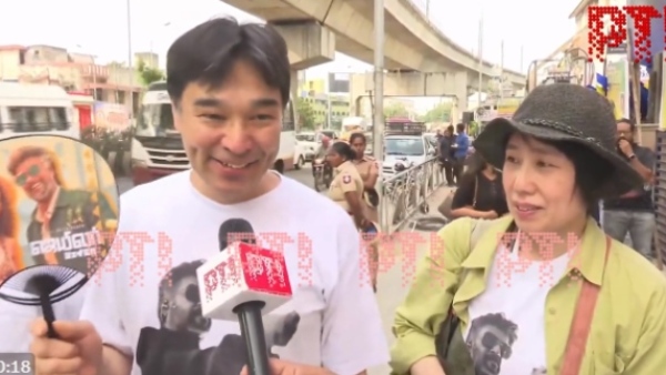 Jailer: Japanese Couple Travelled From Osaka to Chennai to Watch Rajinikanth’s Jailer