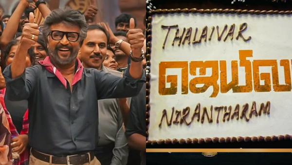 Rajinikanth cuts cake and celebrates Jailer success with his team 