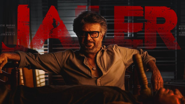 Jailer 4th Day Box Office Collection Jailer 4th Day Box Office Collection