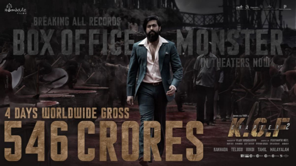 Box Office: List of south actors with most number of 600 crores grossers 